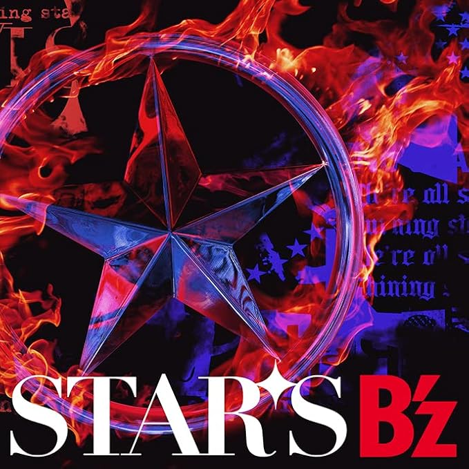 STARSの画像