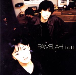 pureのジャケット